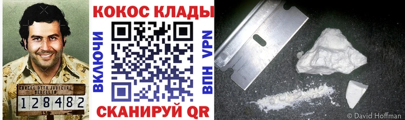 Купить наркотики сайты Макушино A-PVP МАРИХУАНА Метадон ГАШИШ Мефедрон