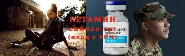 МДПВ Нея
