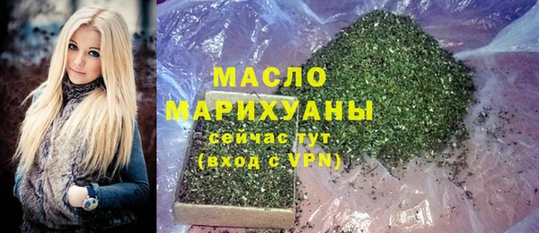 прущие грибы Новокубанск