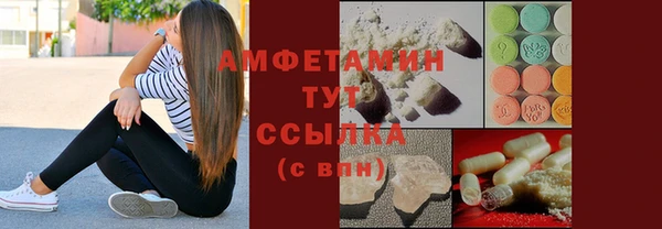 герыч Тутаев