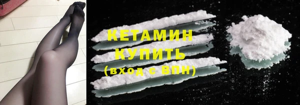 прущие грибы Новокубанск