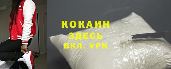 mdma Карталы