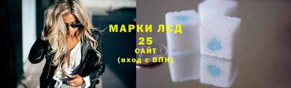кокаин премиум Новодвинск