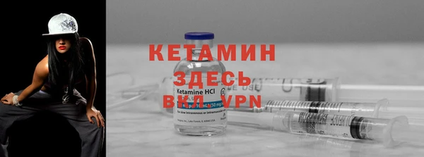 mdma Карталы