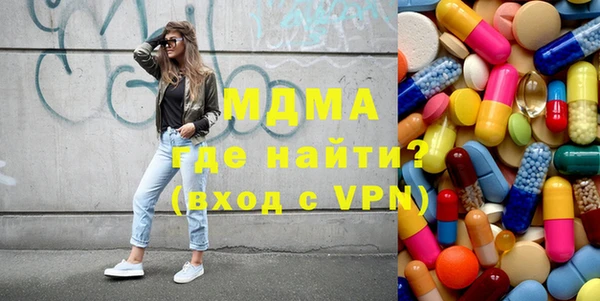 jwh Армянск