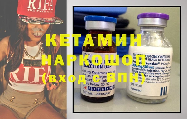 mdma Карталы