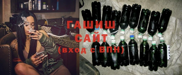 кокаин премиум Новодвинск