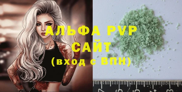 кокаин премиум Новодвинск