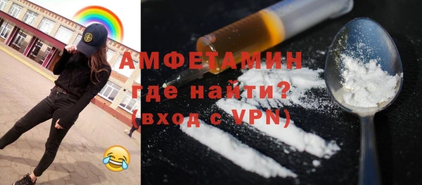 a pvp Аркадак