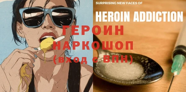 МДПВ Нея