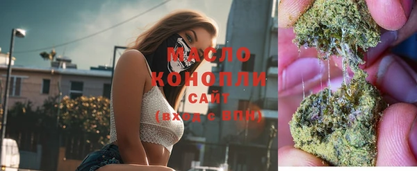 прущие грибы Новокубанск