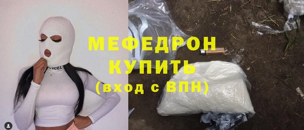 mdma Карталы