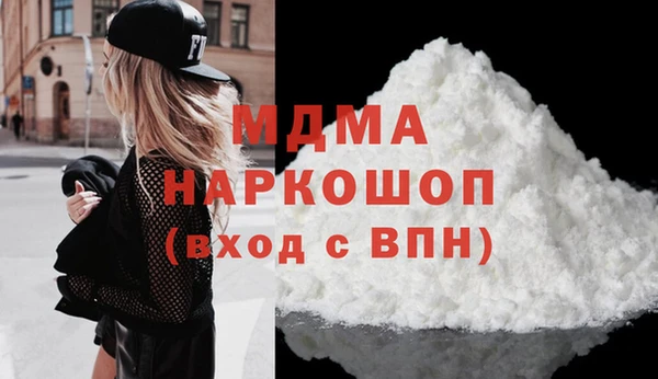 а пвп мука Нягань
