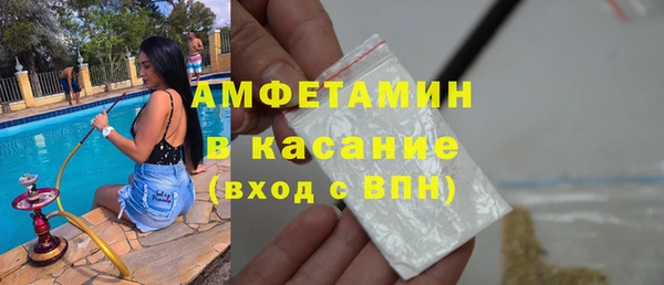 кокаин премиум Новодвинск