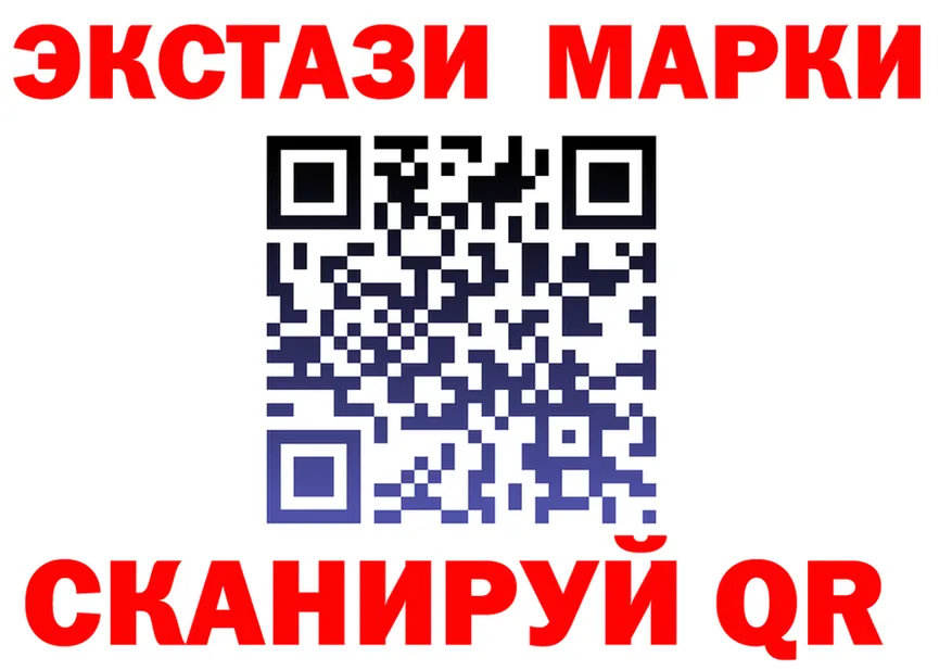 МЯУ-МЯУ 4 MMC зеркало дарк нет hydra Макушино