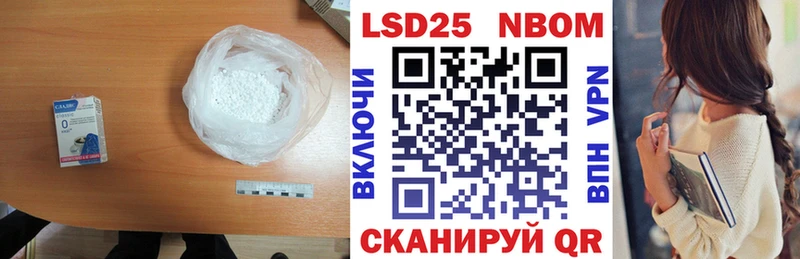 LSD-25 экстази ecstasy  Макушино 